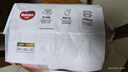 好奇（Huggies）铂金装小桃裤拉拉裤箱装XXXL64片尿不湿【夏季散热王】 实拍图