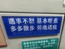 爱斯基（ESKY）冰晶盒空调扇冰板保温箱蓝冰砖摆摊冰排母乳医药冷藏重复用350ML 实拍图