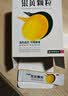 【2盒装】中智 银黄颗粒4g*20袋 上火清热 利咽解毒 咽干痛 口渴发热 急慢性扁桃体咽炎 上呼吸道感染专用药 实拍图