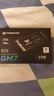 宏碁掠夺者（PREDATOR）1TB SSD固态硬盘 M.2接口(NVMe协议) GM7系列｜NVMe PCIe 4.0读速7200MB/s  AI电脑存储配件 实拍图