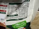 必品阁（bibigo）韩式泡菜王水饺1800g 约72只 蒸饺京东独家儿童早餐速冻半成品 实拍图