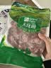 大庄园内蒙锡林郭勒散养羔羊蝎子2斤红烧炖煮【草地羊】乌珠穆沁羊 生鲜 实拍图