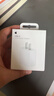 Apple/苹果 原装正品20W type-c充电器 苹果usb-c充电器手机快充头 旗舰店苹果iPhone 17 Pro Max充电器 实拍图