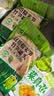 双塔糯米笋300g笋干竹笋笋尖笋丝春笋凉拌菜火锅食材干货新鲜原味 实拍图