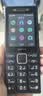 诺基亚（NOKIA）200 4G学生手机视频通话定位全网通微聊小学初中专用戒网非智能儿童电话老年人手机黑色 实拍图