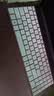 优颐 适合联想小新16/SE Pro16 2025/2026笔记本键盘膜16c IRH10电脑保护膜IPH11防尘垫套 渐变薄荷-硅胶材质 实拍图
