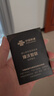 中国联通移动随身wifi6无线网卡免插卡车载随身便携支持5G/4G设备上网路由器流量网卡宽带2026款全国通用 【USB直连款】即插即用-月光白 实拍图