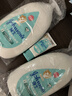 强生婴儿牛奶润肤露500g 宝宝儿童青少年保湿防干燥润肤乳身体乳面霜 实拍图