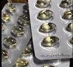 天悦维生素D2软胶囊0.125mg(5000单位)*10粒/盒 实拍图