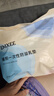 嫚熙（EMXEE）防溢乳垫一次性超薄透气 哺乳期喂奶溢乳贴喂奶垫防测漏100片 实拍图
