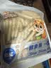 三只松鼠原味鳕鱼肠640g/袋/约80根  海味即食海鲜鱼肠儿童休闲零食 实拍图