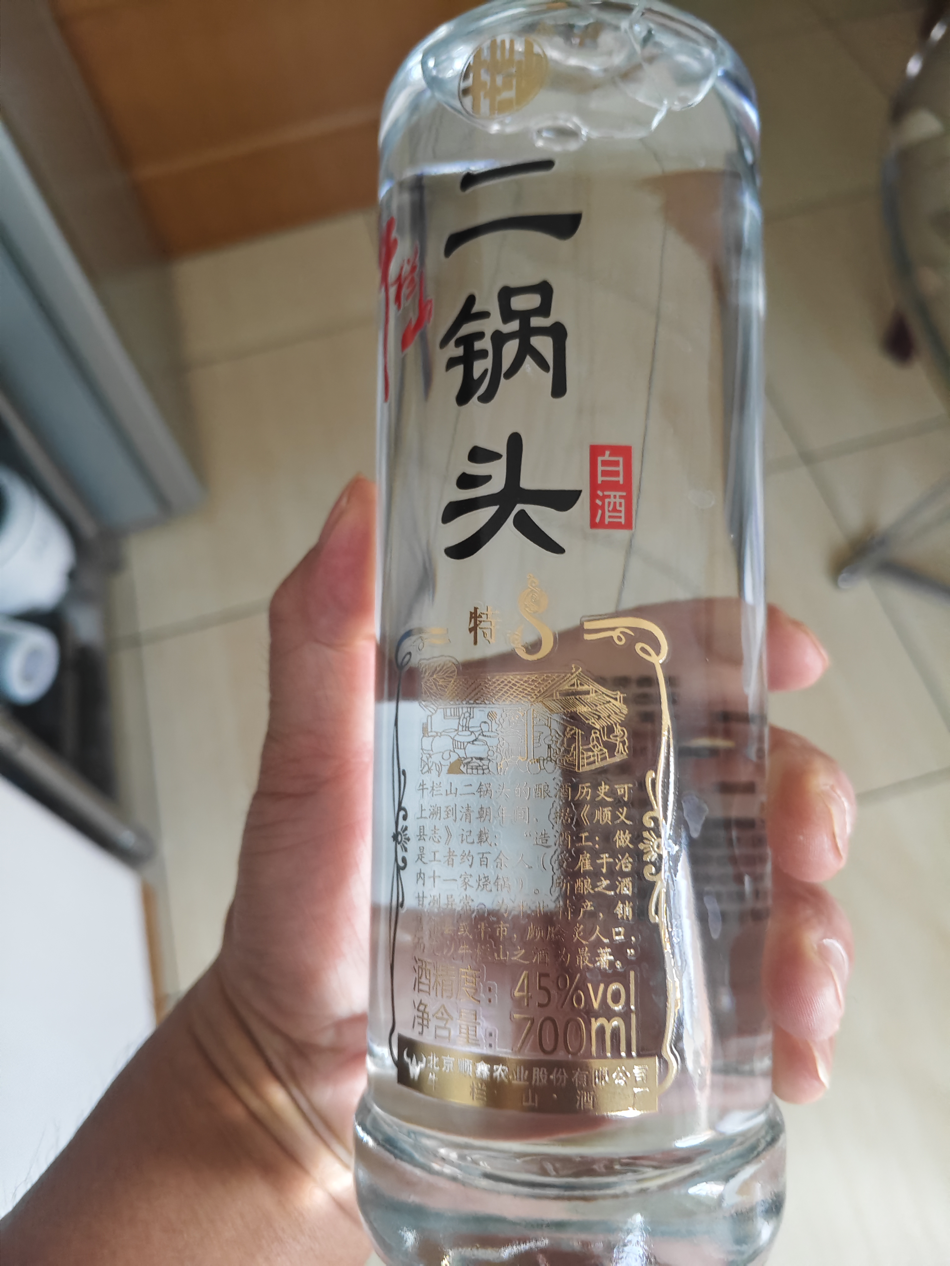 牛栏山二锅头 特8 特牛 清香型 纯粮固态 白酒 45度 700ml*6瓶 整箱装 实拍图