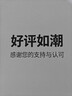 英氏婴幼儿快冲粥黑猪肉海苔218g宝宝即食冲泡粥儿童营养糊糊10月+ 实拍图