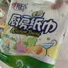 心相印【樊振东推荐】厨房用纸卷纸75节*8卷纸巾食品接触级 懒人抹布 实拍图