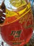 刀唛（Knife）食用油 植物调和油 营养三全 4.68L 物理压榨 团购送礼 实拍图