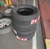 朝阳轮胎 汽车轮胎 195/65R15 91H RP18 适配卡罗拉/宝来/雷凌/朗逸 实拍图