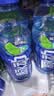 脉动猫薄荷限定瓶600ML*15瓶电解质水运动功能饮料补水低糖维生素整箱 实拍图