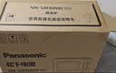 松下（Panasonic）【焕新补贴】微波炉家用小型多功能迷你转盘式环绕加热五档火力老人用20升销量第一名NN-SM30NWXPE 【20升 | 700W | 旋钮操作】SM30 实拍图
