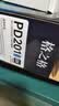 格之格适用奔图PD201硒鼓 m6500 m6500mw p2200硒鼓 p2500 m6550 m6600奔图打印机墨盒 6000页 实拍图