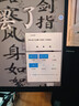 COMFAST pcie无线网卡台式电脑WIFI6接收器台式机专用内置AX200SE 5G双频3000M千兆网卡WiFi发射蓝牙5.2 实拍图
