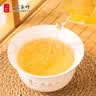 一农茶叶茉莉花茶春毫100g袋装广西横县茉莉七窨一提 花香浓郁 实拍图