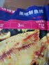食者道黑椒鲜鱼排量贩装1150g 低脂高蛋白去骨去刺罗非鱼片轻食餐 实拍图