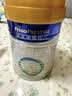 美素佳儿（Friso）皇家幼儿配方奶粉 3段（1-3岁幼儿适用）400g 乳铁蛋白（新国标） 实拍图