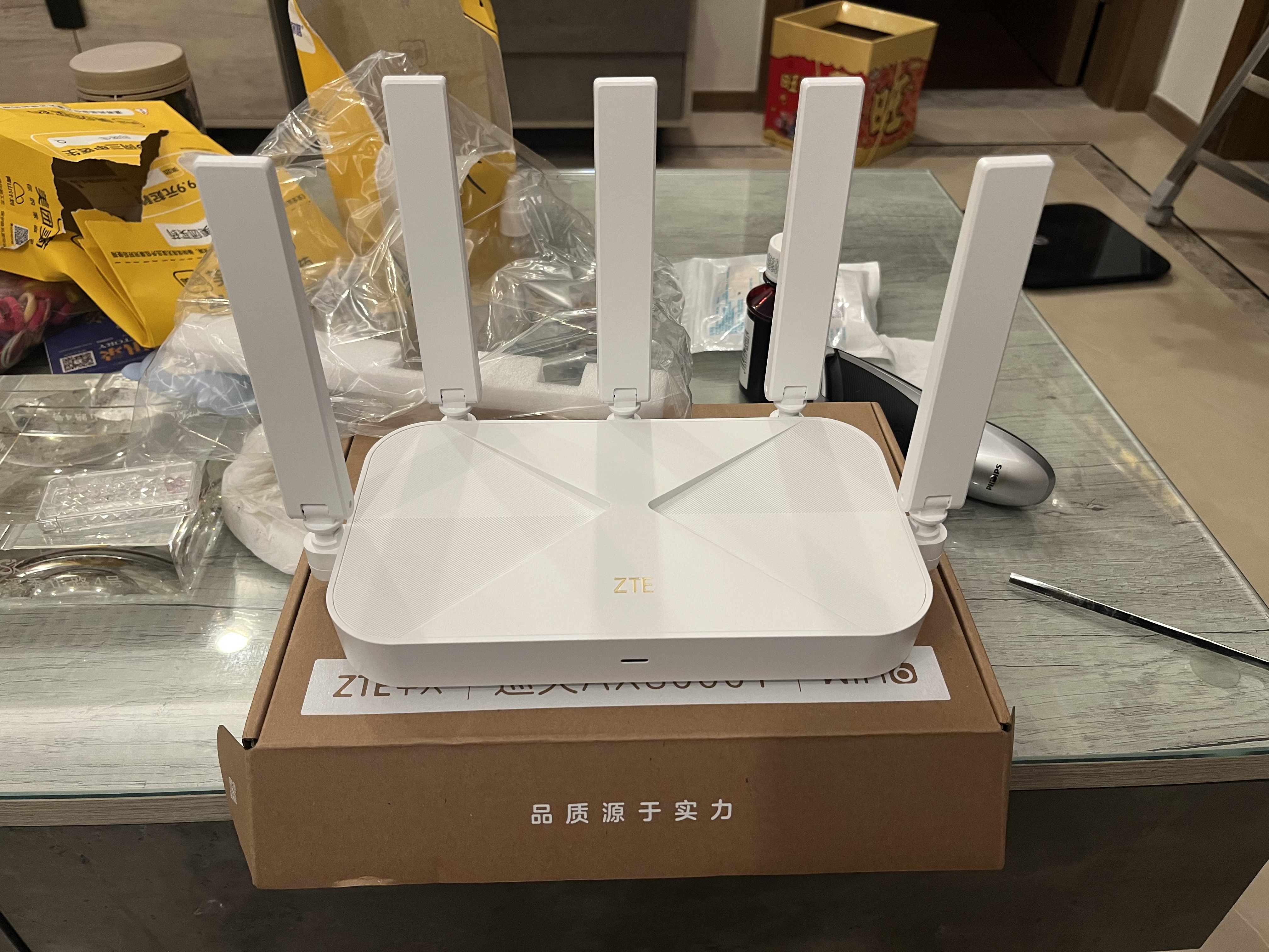 中兴（ZTE）巡天 AX3000T满血WIFI6千兆无线家用路由器 大户型覆盖 5G智能家用无线 wifi路由 Mesh 3000M速率 实拍图