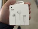 Apple/苹果 EarPods USB-C有线耳机 type-c有线耳机  iPhone 17有线耳机笔记本耳机游戏音乐 实拍图