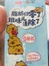 阿尔乐德国原装进口脱脂纯牛奶 200ml*24盒3.6g蛋白早餐礼盒整箱装 实拍图