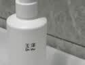 玉泽（Dr.Yu）皮肤屏障修护身体乳450ml 敏感肌舒缓止痒缓解脱屑 实拍图