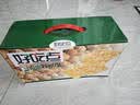 好吃点香脆核桃饼800g 办公室休闲零食薄脆饼干团购礼盒独立包装 实拍图
