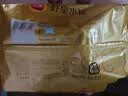 三全至尊虾皇水饺1080g50个虾饺食品蒸饺煎饺子儿童早餐速冻半成品 实拍图