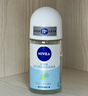 妮维雅（NIVEA）抑汗香体腋下止汗露干爽滚珠活力清新爽身走珠液50ml*2七夕礼物 实拍图
