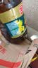 金龙鱼 食用油【保真菜籽油】醇香（纯香）菜籽油5L(新老包装交替发货) 实拍图