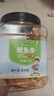 旅大壹味手撕鱿鱼条400g/桶 鱿鱼丝 大连特产 高蛋白孕妇儿童零食解馋海鲜 实拍图