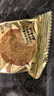 阿尔发全谷物饼干300g 无糖食品饼干 高膳食纤维粗杂粮饼干早餐休闲零食 实拍图
