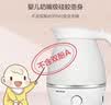 美菱（MeiLing）电水壶折叠水壶 家用旅行便携式烧水壶电热水壶 食品级硅胶智能防干烧MH- ZD01 实拍图