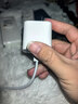 Apple/苹果 原装正品20W type-c充电器 苹果usb-c充电器手机快充头 旗舰店苹果iPhone 17 Pro Max充电器 实拍图