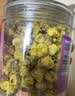 同仁堂品牌北京同仁堂胎菊26g 菊花茶胎菊可搭配金银花 养生茶 实拍图