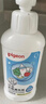 贝亲（Pigeon）奶瓶清洗剂 婴儿专用 奶嘴玩具果蔬清洁 400ml MA26 实拍图