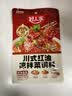 好人家川式红油凉拌菜调料100g 实拍图