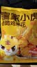 皇家小虎鸡米花500g*2 油炸裹粉炸鸡块盐酥鸡空气炸锅食材 源头直发 实拍图