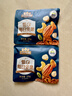 三只松鼠低GI每日纯坚果750g/30袋腰果开心果休闲零食礼包中秋团购送礼 实拍图