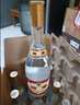 汾酒黄盖玻汾53度475mL*3瓶+红盖玻汾42度475mL*3瓶组合装 非原箱 实拍图