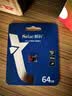 朗科（Netac）64GB TF（MicroSD）存储卡P500系列 A1 U3 V30 4K 耐用行车记录仪&监控摄像头内存卡 读速100MB/s 实拍图