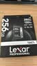 雷克沙（Lexar）256GB SD存储卡 U3 V60 4K数码相机内存卡 读250MB/s 写120MB/s 双排金手指（1667x Pro） 实拍图