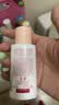 娇韵诗（CLARINS）轻透养肤防晒乳 高倍防晒隔离养肤护肤品生日礼物 润粉色（双瓶装） 实拍图