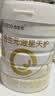 合生元【官方直营】派星天护婴儿配方奶粉1段法国进口 0-6月 700g*1罐 实拍图