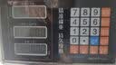 得力（deli）充电台秤电子秤商用高精度落地卖菜电子称货物磅秤计价大型工业用计数快递秤 TE920 实拍图